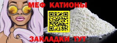 2c-b Кинель