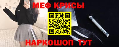 ALPHA-PVP Кингисепп