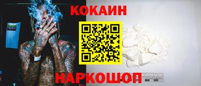 меф VHQ Кимры