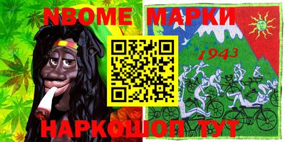 мефедрон VHQ Камышлов