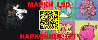 меф VHQ Кимры