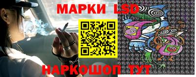 мефедрон VHQ Камышлов