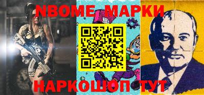 меф VHQ Кимры