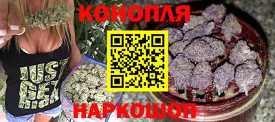 винт Канаш