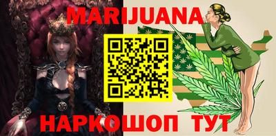 винт Канаш