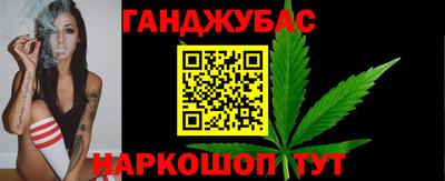 ALPHA-PVP Кингисепп
