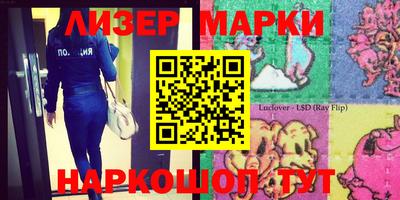 меф VHQ Кимры