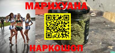винт Канаш