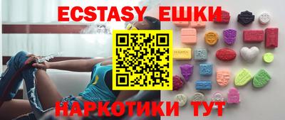 меф VHQ Кимры