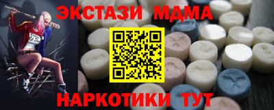 первитин Когалым