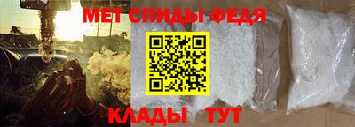 2c-b Кинель