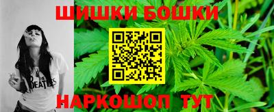 2c-b Кинель