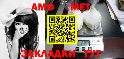 2c-b Кинель