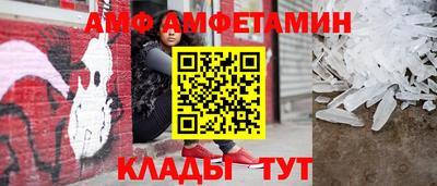 винт Канаш