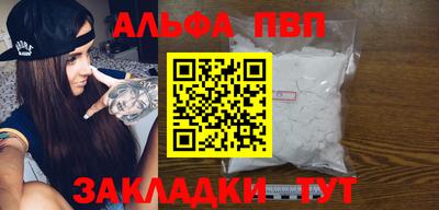 2c-b Кинель