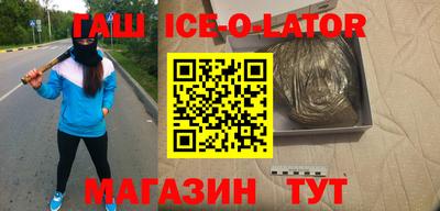 мефедрон VHQ Камышлов
