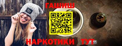 ALPHA-PVP Кингисепп
