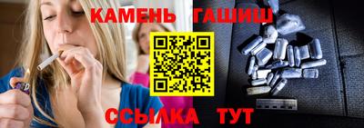 марихуана Коломна