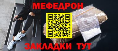 2c-b Кинель